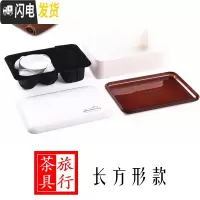 三维工匠户外车载旅游旅行迷你陶瓷茶杯功夫盖碗茶具套装便携式包礼品定制 级版-长方形 6件