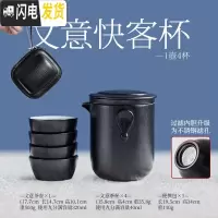 三维工匠 旅行功夫茶具套装一壶四杯 便携式快客杯黑陶泡茶壶抖音 文意快客杯(一壶4杯)E1D