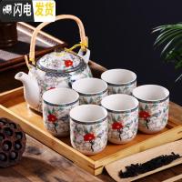 三维工匠1提梁壶景德镇陶瓷茶具套装整套茶壶茶杯6只装家用日式中式古典 鸟语花香不含托盘 7件