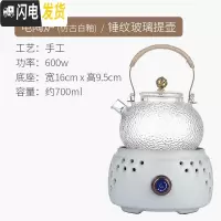 三维工匠 日式茶具套装 家用简约小型客厅办公室功夫茶盘泡茶煮茶台 仿古白釉-电陶炉