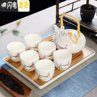 三维工匠德化羊脂玉瓷提梁壶功夫茶具套装家用陶瓷泡茶壶茶杯白瓷整套 鸟语花香1壶6杯1储水盘 7件