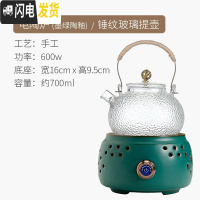 三维工匠 日式茶具套装 家用简约小型客厅办公室功夫茶盘泡茶煮茶台 墨绿陶釉-电陶炉