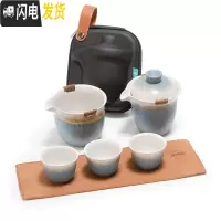 三维工匠快客杯小套一壶二杯三杯日式功夫旅行茶具套装便携包户外简约 藏蓝色石釉款