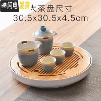 三维工匠快客杯小套一壶二杯三杯日式功夫旅行茶具套装便携包户外简约 藏蓝色石釉款+大茶盘(30.5*30.5*4.5cm)