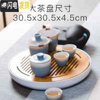 三维工匠快客杯小套一壶二杯三杯日式功夫旅行茶具套装便携包户外 藏蓝色石釉款套装+大茶盘(30.5*30.5*4.5cm)