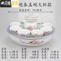 三维工匠潮汕功夫茶具套装中式家用小套简约现代陶瓷茶壶茶杯茶盘泡茶套装 碗型喜鹊迎春盖碗大杯款