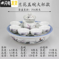 三维工匠潮汕功夫茶具套装中式家用小套简约现代陶瓷茶壶茶杯茶盘泡茶套装 碗型秀丽兰花盖碗大杯款