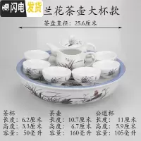 三维工匠潮汕功夫茶具套装中式家用小套简约现代陶瓷茶壶茶杯茶盘泡茶套装 碗型秀丽兰花茶壶大杯款