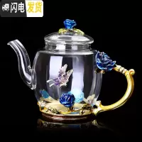 三维工匠创意珐琅彩功夫茶杯茶壶套装家用品茗杯欧式茶具耐热玻璃杯子 蓝玫瑰功夫茶壶简装