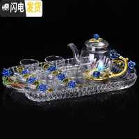 三维工匠创意珐琅彩功夫茶杯茶壶套装家用品茗杯欧式茶具耐热玻璃杯子 挚爱蓝色功夫茶杯6支+茶壶+托盘礼盒装