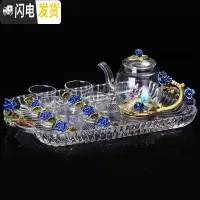 三维工匠创意珐琅彩功夫茶杯茶壶套装家用品茗杯欧式茶具耐热玻璃杯子 挚爱蓝色功夫茶杯6支+茶壶+托盘礼盒装