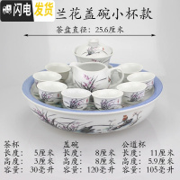 三维工匠潮汕功夫茶具套装中式家用小套简约现代陶瓷茶壶茶杯茶盘泡茶套装 碗型秀丽兰花盖碗小杯款