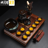 三维工匠自动茶具套装家用懒人泡茶器建盏陶瓷防烫功夫茶具茶杯整套 07款-窑变蓝自动茶具13头+茶盘