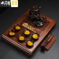 三维工匠自动茶具套装家用懒人泡茶器建盏陶瓷防烫功夫茶具茶杯整套 05款-窑变蓝自动茶具9头+茶盘