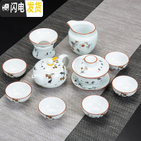 三维工匠白瓷茶具套装茶杯家用陶瓷功夫茶壶简约办公室客厅喝茶中式整套 11头白瓷三鱼戏水