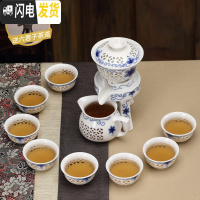 三维工匠创意简约茶杯整套全自动茶具家用陶瓷石墨功夫套装懒人泡茶器茶壶 青花瓷套组10件套(二)