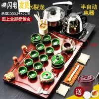 三维工匠茶具套装家用客厅全自动紫砂泡茶功夫茶道整套茶台一体实木茶盘 2小平板/冰裂龙 43件