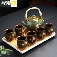 三维工匠大容量提梁壶茶具套装家用简约中式整套功夫茶壶茶杯送茶托盘 梅花窑变绿套装+茶盘(送壶绳滤网茶巾)