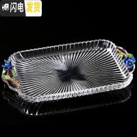 三维工匠创意珐琅彩功夫茶杯茶壶套装家用品茗杯欧式茶具耐热玻璃杯子 蓝玫瑰托盘简装