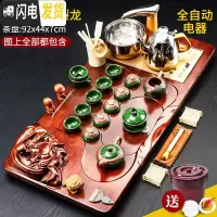 三维工匠茶具套装家用客厅全自动紫砂泡茶功夫茶道整套茶台一体实木茶盘 20弥勒/冰裂龙 43件
