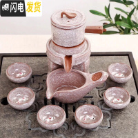 三维工匠冰裂全自动茶具套装家用创意陶瓷鱼杯茶壶懒人防烫简约功夫泡茶器 冰裂米白[鱼杯安全装]