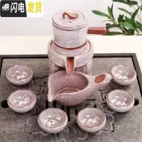 三维工匠冰裂全自动茶具套装家用创意陶瓷鱼杯茶壶懒人防烫简约功夫泡茶器 冰裂米白[鱼杯安全装]