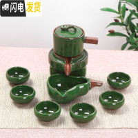 三维工匠冰裂全自动茶具套装家用创意陶瓷鱼杯茶壶懒人防烫简约功夫泡茶器 冰裂绿[无鱼安全装]