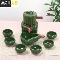 三维工匠冰裂全自动茶具套装家用创意陶瓷鱼杯茶壶懒人防烫简约功夫泡茶器 冰裂绿[无鱼安全装]