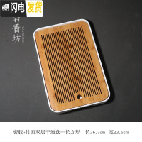 三维工匠 汝窑复古功夫茶具套装陶瓷茶壶家用简约茶盘泡茶茶具整套 密胺+竹面干泡盘-长方形