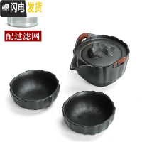 三维工匠快客杯便携式旅行茶具套装家用一壶一二两杯陶瓷户外汝窑茶壶 黑陶年年有余(一壶二杯)