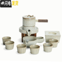 三维工匠石磨茶具套装家用创意陶瓷茶壶茶盘功夫茶杯半自动懒人泡茶器 石磨茶具-金麦色