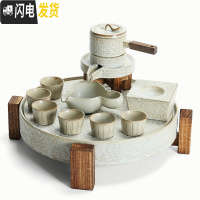 三维工匠石磨茶具套装家用创意陶瓷茶壶茶盘功夫茶杯半自动懒人泡茶器 石磨茶具双层盘-金麦色