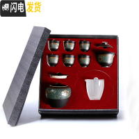 三维工匠中国风整套功夫茶具套装家用陶瓷盖碗泡茶壶茶杯简约现公室用 寒烟翠功夫茶具套装