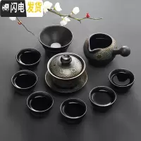 三维工匠中国风整套功夫茶具套装家用陶瓷盖碗泡茶壶茶杯简约现公室用 忆流年功夫茶具套装