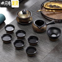 三维工匠中国风整套功夫茶具套装家用陶瓷盖碗泡茶壶茶杯简约现公室用 金麟开功夫茶具套装