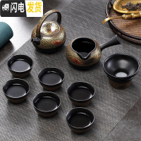 三维工匠中国风整套功夫茶具套装家用陶瓷盖碗泡茶壶茶杯简约现公室用 夜明珠功夫茶具套装