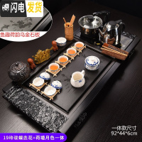 三维工匠喝茶泡茶功夫茶具套装家用紫砂茶海茶道家用茶台一体茶盘简约客厅 19玲珑蝶恋花+荷塘月色一体 22件