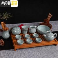 三维工匠茶具套装龙泉青瓷整套家用陶瓷盖碗冰裂功夫茶具茶杯竹茶盘四合一 14头西施壶哥窑铁线粉青 10件