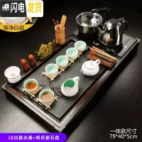 三维工匠喝茶泡茶功夫茶具套装家用紫砂茶海茶道家用茶台一体茶盘简约客厅 18白瓷水滴+明月瓷石盘 22件
