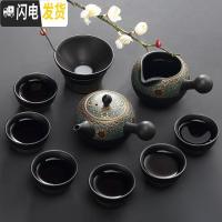 三维工匠中国风整套功夫茶具套装家用陶瓷盖碗泡茶壶茶杯简约现公室用 暗香满功夫茶具套装