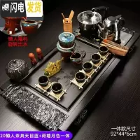三维工匠喝茶泡茶功夫茶具套装家用紫砂茶海茶道家用茶台一体茶盘简约客厅 20懒人茶具天目蓝+荷塘月色一体 22件