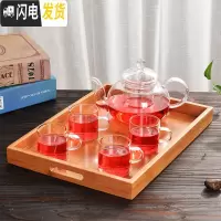 三维工匠玻璃功夫茶具套装简约家用办公旅行泡茶器飘逸杯红花茶壶一壶二杯 圆润玻璃5件套+手拉盘