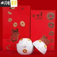 三维工匠创意鼠年便携旅行茶具礼品陶瓷功夫茶杯快客杯一壶二杯套装礼盒 描金鼠钱快客杯(雪白)