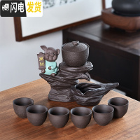 三维工匠家用旋转石磨半全自动懒人功夫茶具套装单个陶瓷泡茶器茶杯配件 悟能高山流水黑紫砂自动茶具