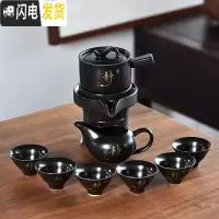 三维工匠家用旋转石磨半全自动懒人功夫茶具套装单个陶瓷泡茶器茶杯配件 定窑亚光黑自动茶具-静字6杯