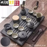 三维工匠 现代乌金石茶盘功夫茶具套装家用简约茶杯电热磁炉茶台茶道 01黑陶正德壶水涵云间乌金石大套装 20件