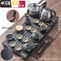 三维工匠 现代乌金石茶盘功夫茶具套装家用简约茶杯电热磁炉茶台茶道 11黑陶侧把壶水涵云间乌金石套装+黑半自动 20件