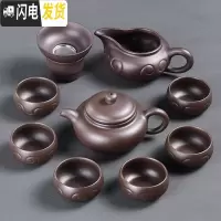 三维工匠 古韵紫砂功夫茶具套装 家用紫砂泡茶壶茶杯茶海茶具套装组 10头古韵紫砂-仿古