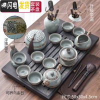 三维工匠 现代乌金石茶盘功夫茶具套装家用简约茶杯电热磁炉茶台茶道 03卧龙茶具水涵云间乌金石大套装 20件