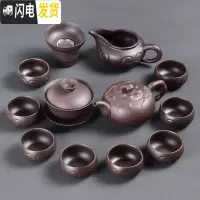 三维工匠 古韵紫砂功夫茶具套装 家用紫砂泡茶壶茶杯茶海茶具套装组 13头古韵紫砂-莲花